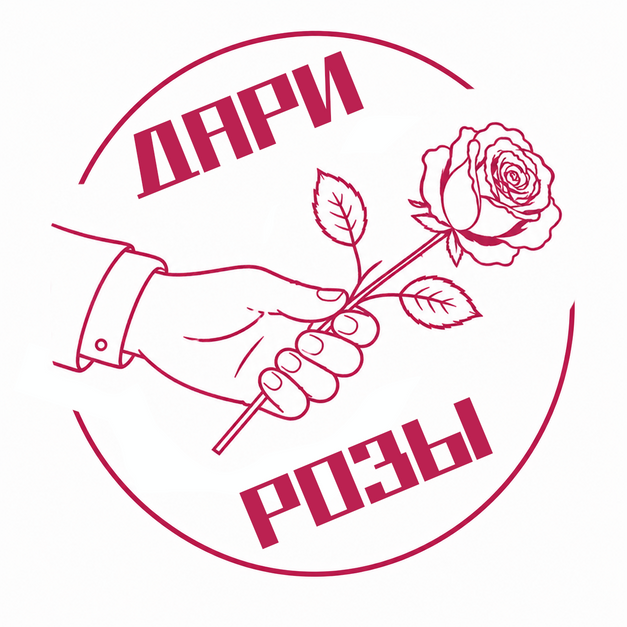 Логотип